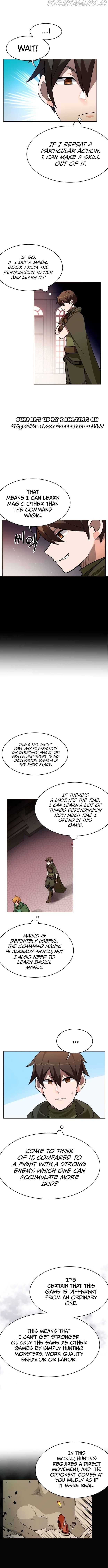 Life Cry Chapter 15 - page 5