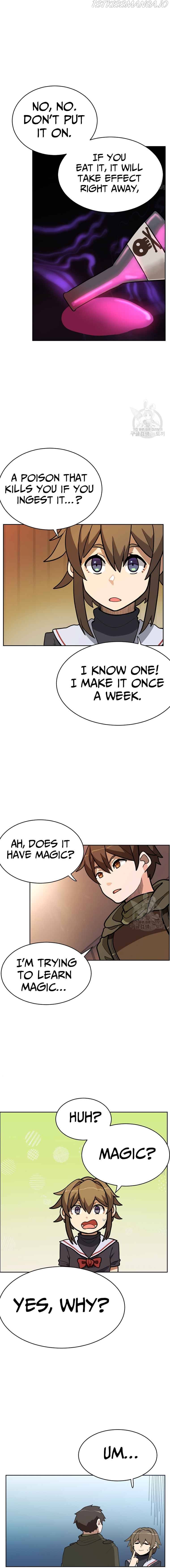 Life Cry Chapter 16 - page 14