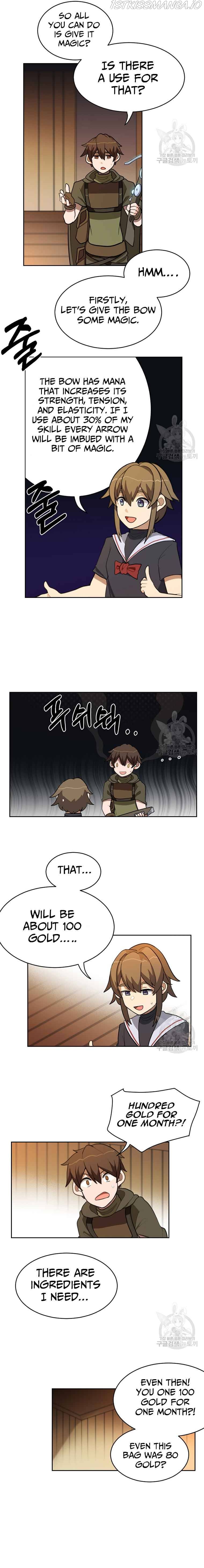 Life Cry Chapter 16 - page 6
