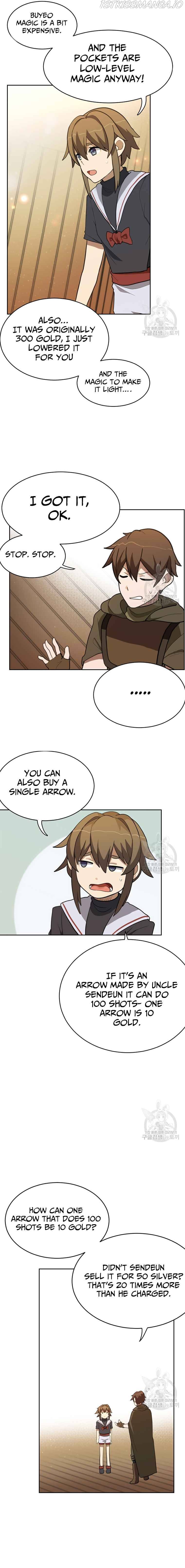 Life Cry Chapter 16 - page 7