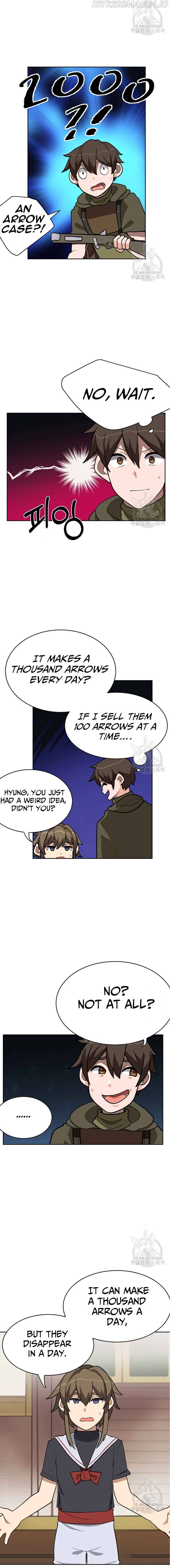 Life Cry Chapter 16 - page 9