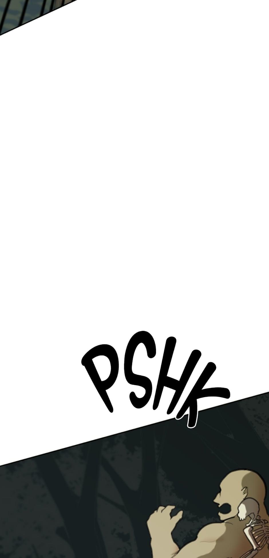 Life Cry Chapter 26 - page 3