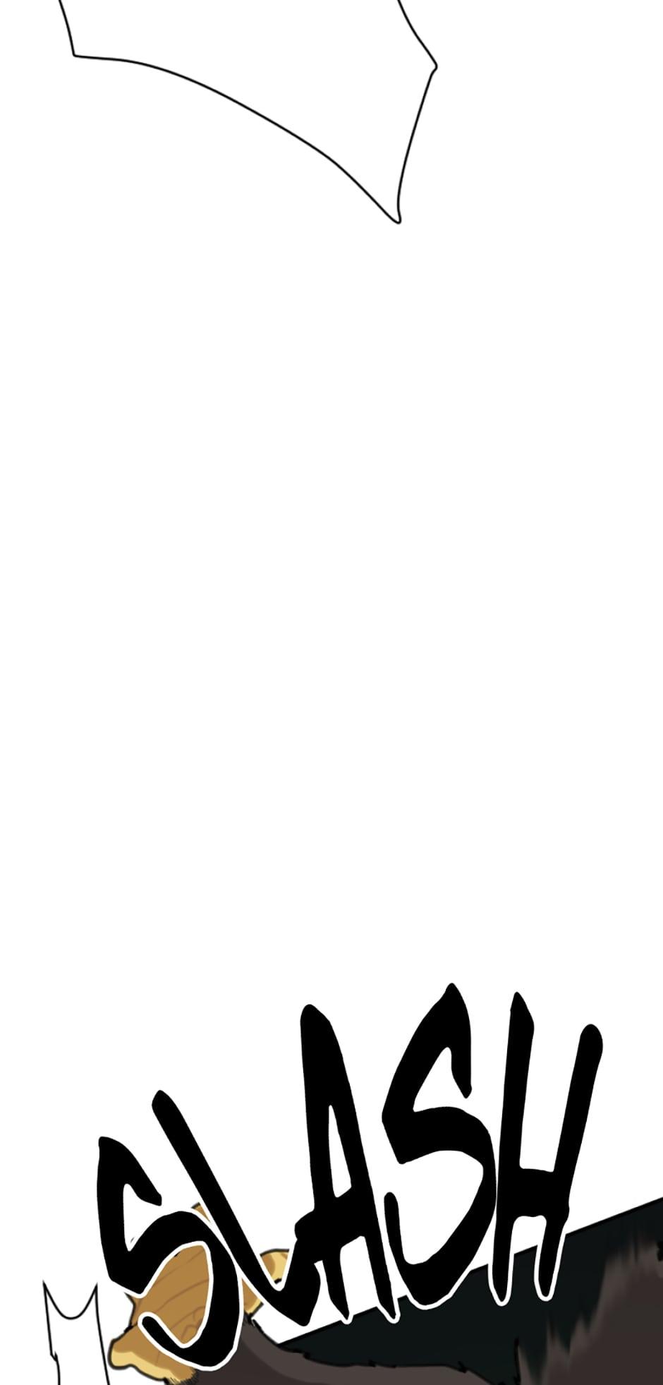 Life Cry Chapter 26 - page 32
