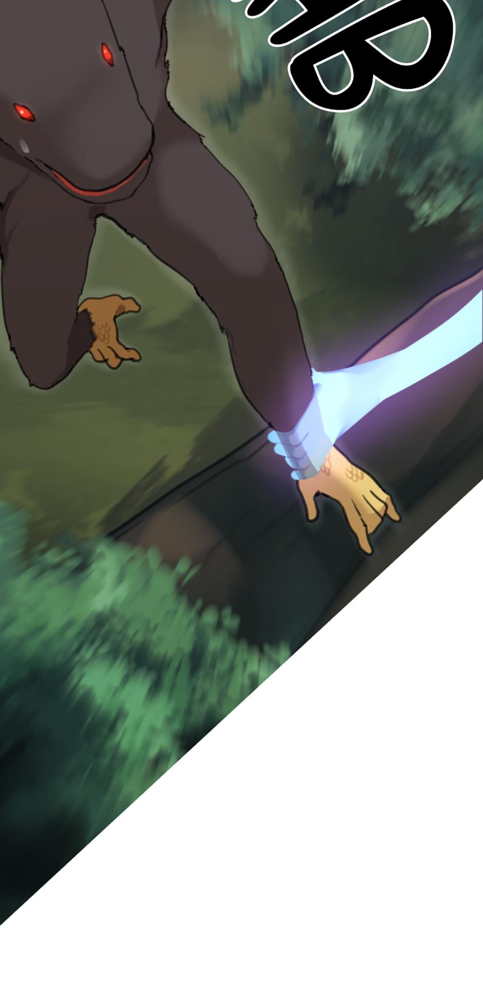 Life Cry Chapter 26 - page 45