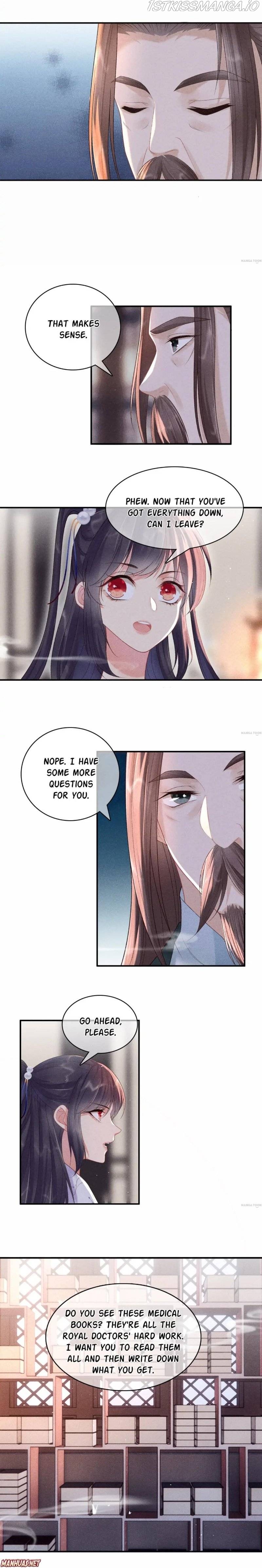 Have Mercy, Your Ladyship! Chapter 79 - page 4