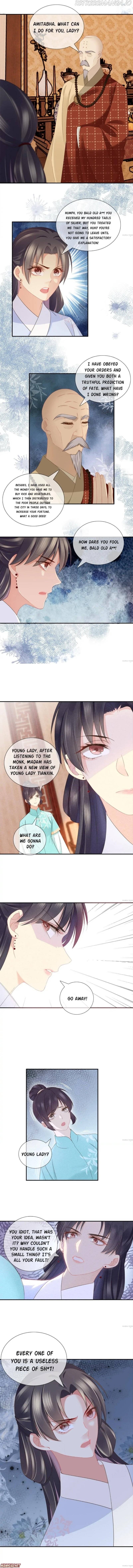 Have Mercy, Your Ladyship! Chapter 37 - page 1