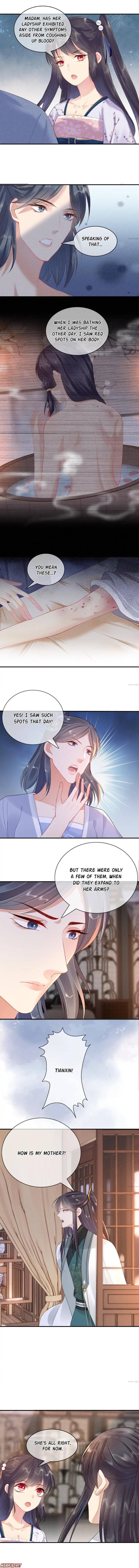 Have Mercy, Your Ladyship! Chapter 84 - page 2