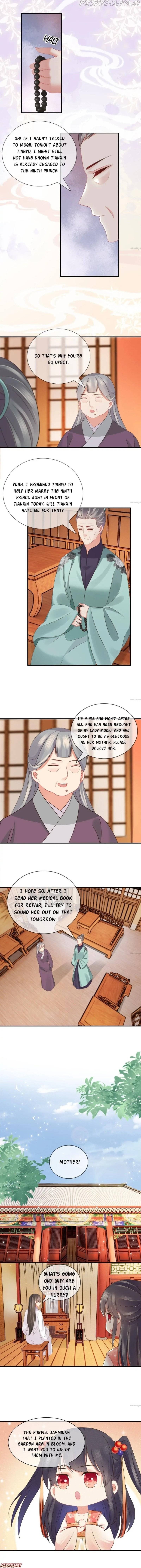Have Mercy, Your Ladyship! Chapter 39 - page 2