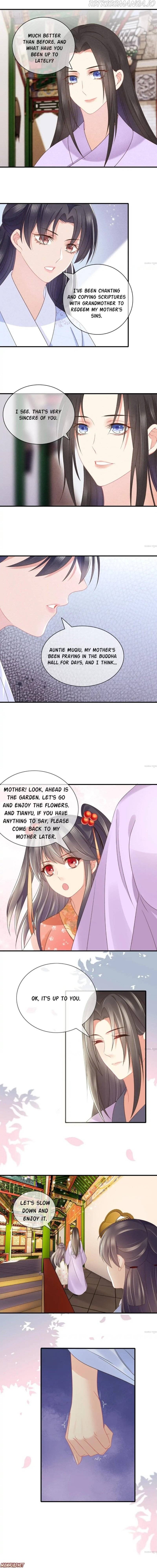 Have Mercy, Your Ladyship! Chapter 39 - page 4