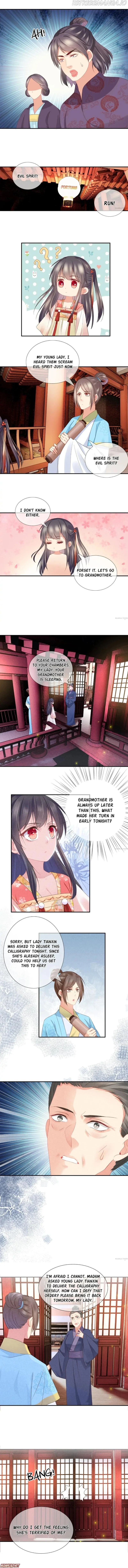 Have Mercy, Your Ladyship! Chapter 33 - page 4
