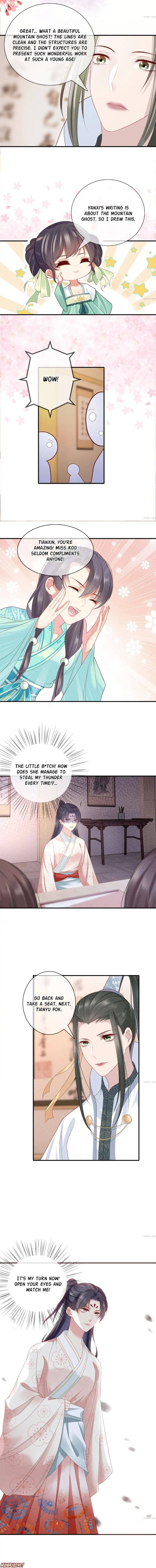Have Mercy, Your Ladyship! Chapter 52 - page 2