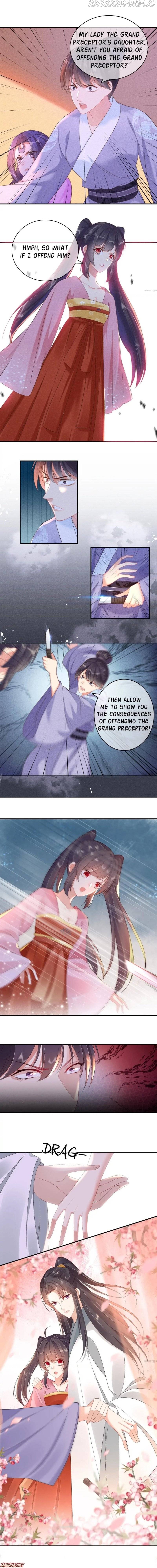 Have Mercy, Your Ladyship! Chapter 66 - page 1