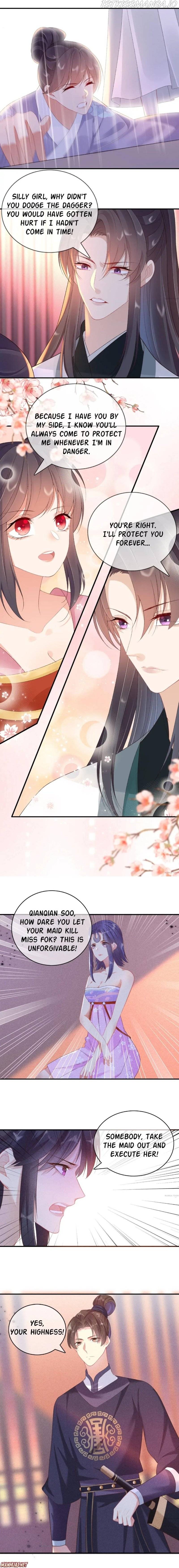 Have Mercy, Your Ladyship! Chapter 66 - page 2