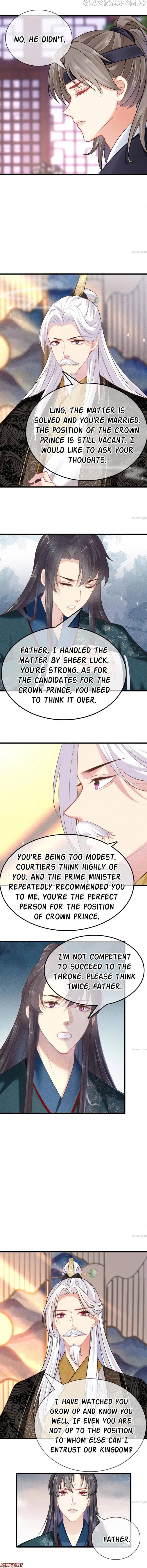Have Mercy, Your Ladyship! Chapter 105 - page 5