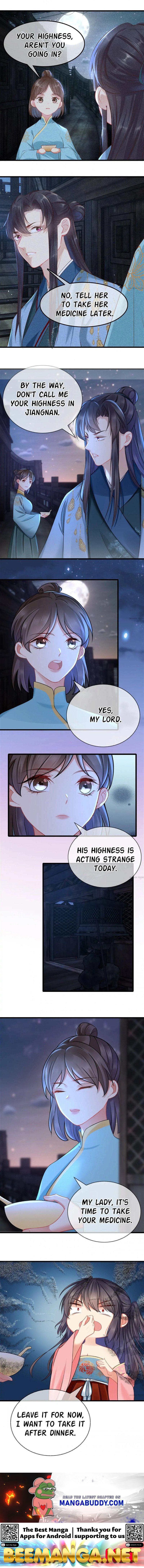 Have Mercy, Your Ladyship! Chapter 121 - page 4