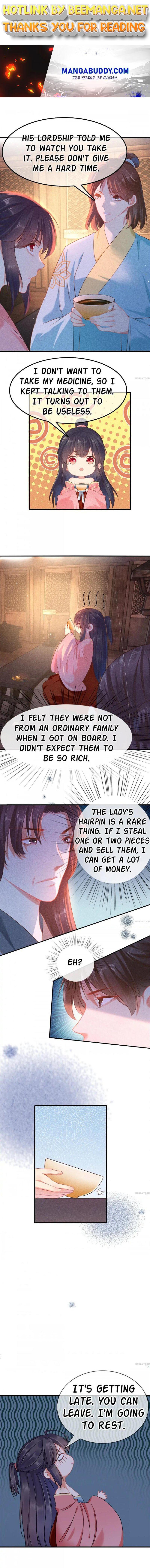 Have Mercy, Your Ladyship! Chapter 122 - page 1