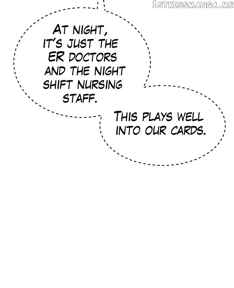 Black Horda Chapter 143 - page 14