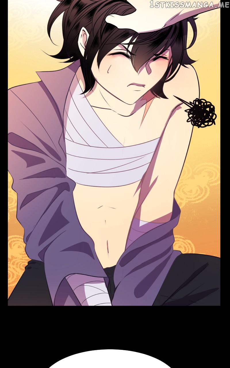 Black Horda Chapter 108 - page 29