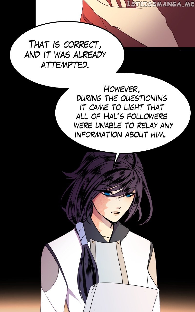 Black Horda Chapter 114 - page 14