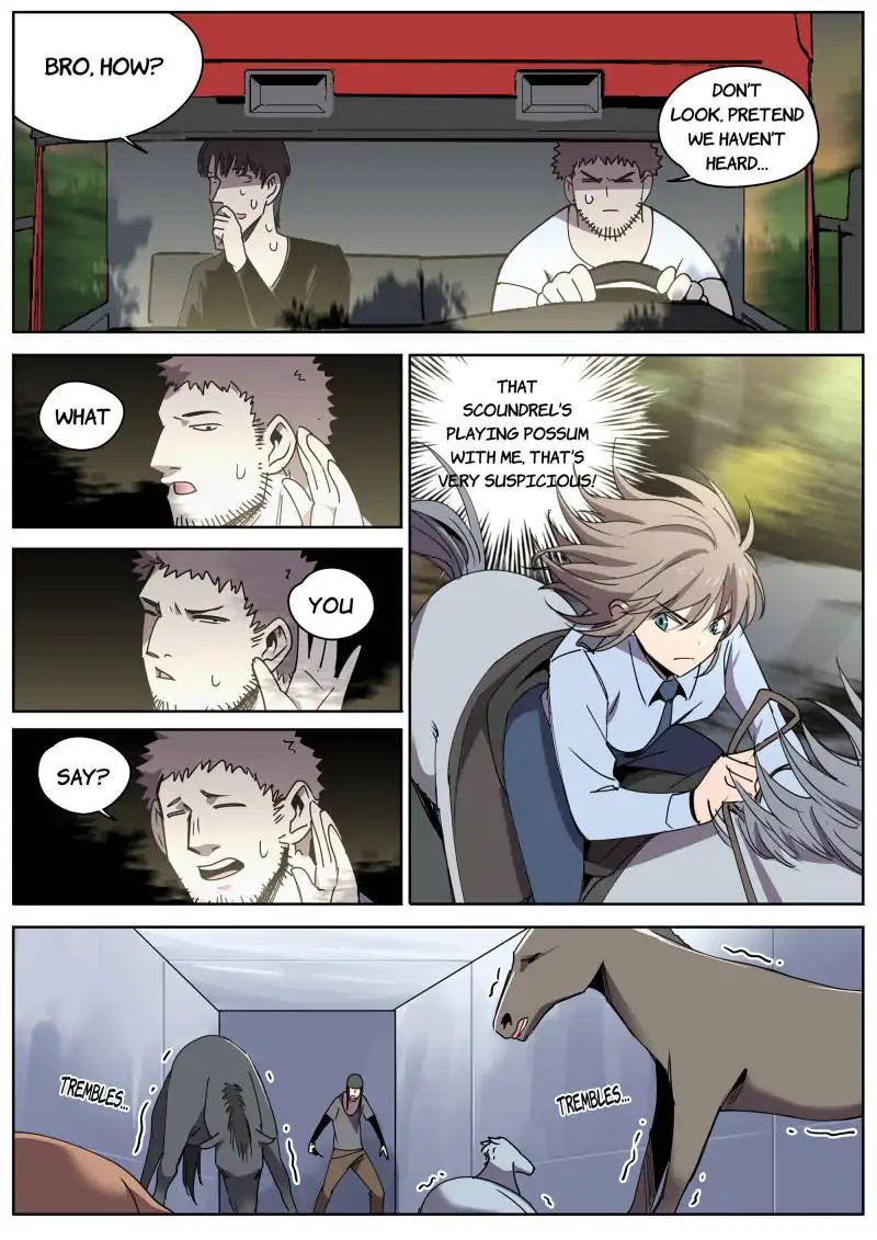 Speed Line chapter 45 - page 11