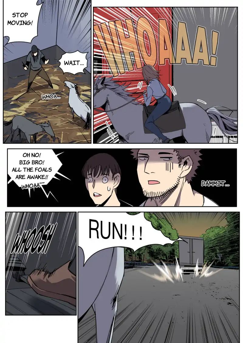Speed Line chapter 45 - page 12