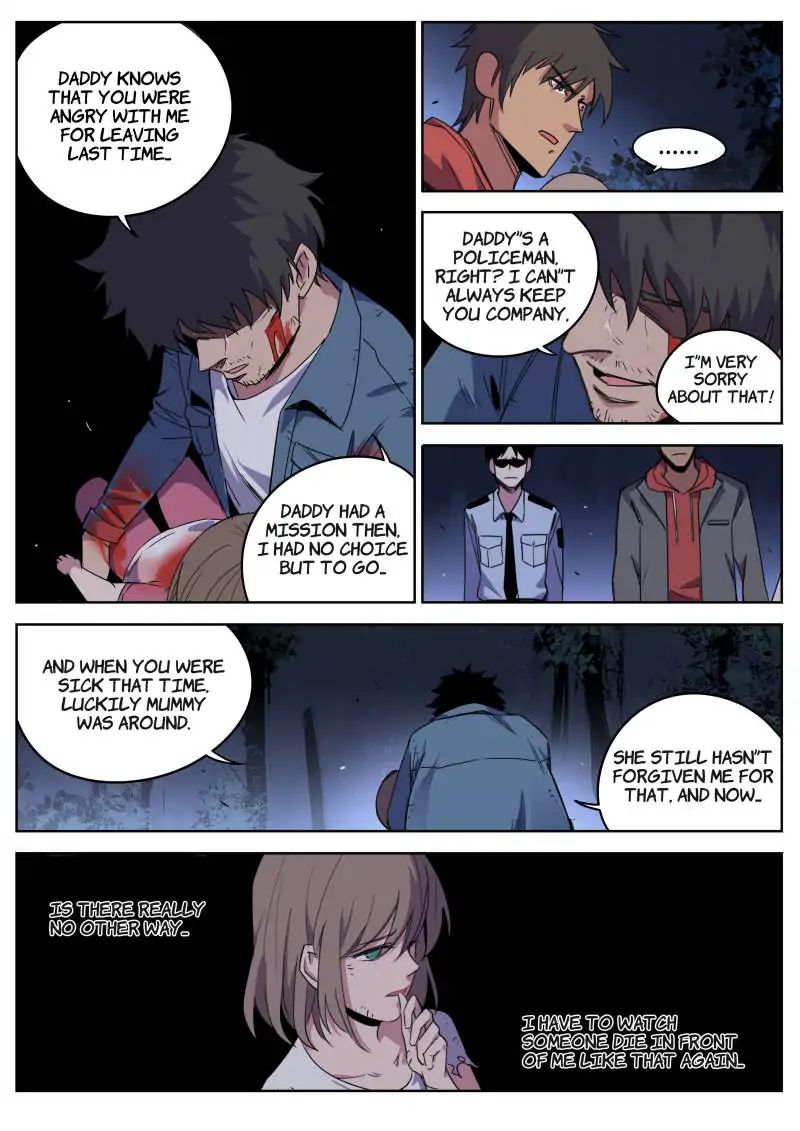 Speed Line chapter 36 - page 10