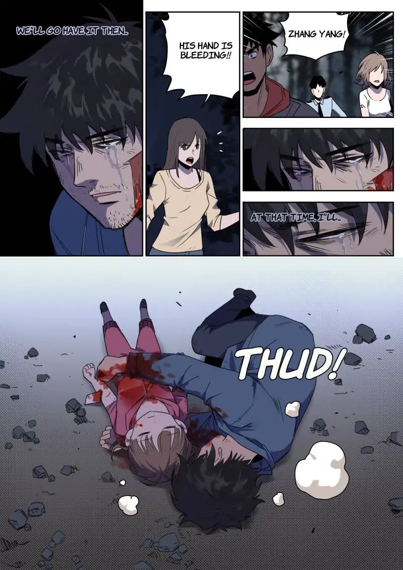 Speed Line chapter 36 - page 12