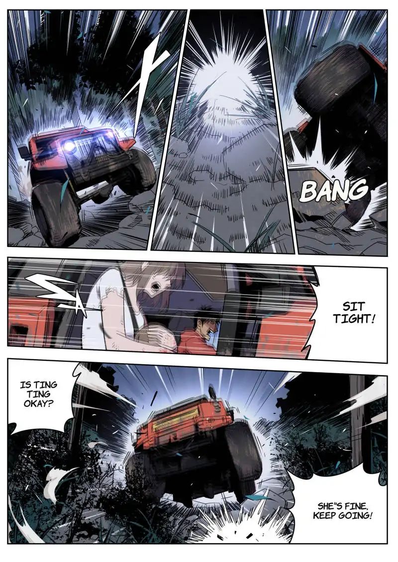Speed Line chapter 38 - page 1
