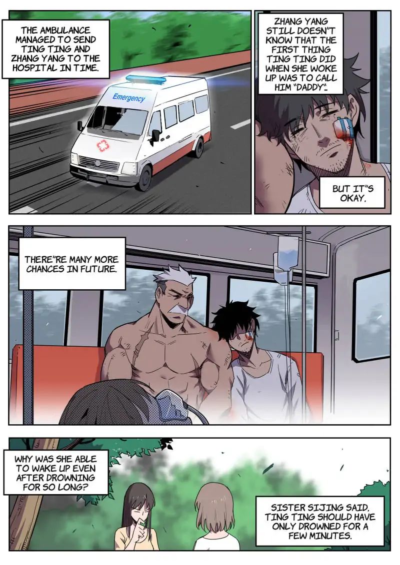 Speed Line chapter 38 - page 12