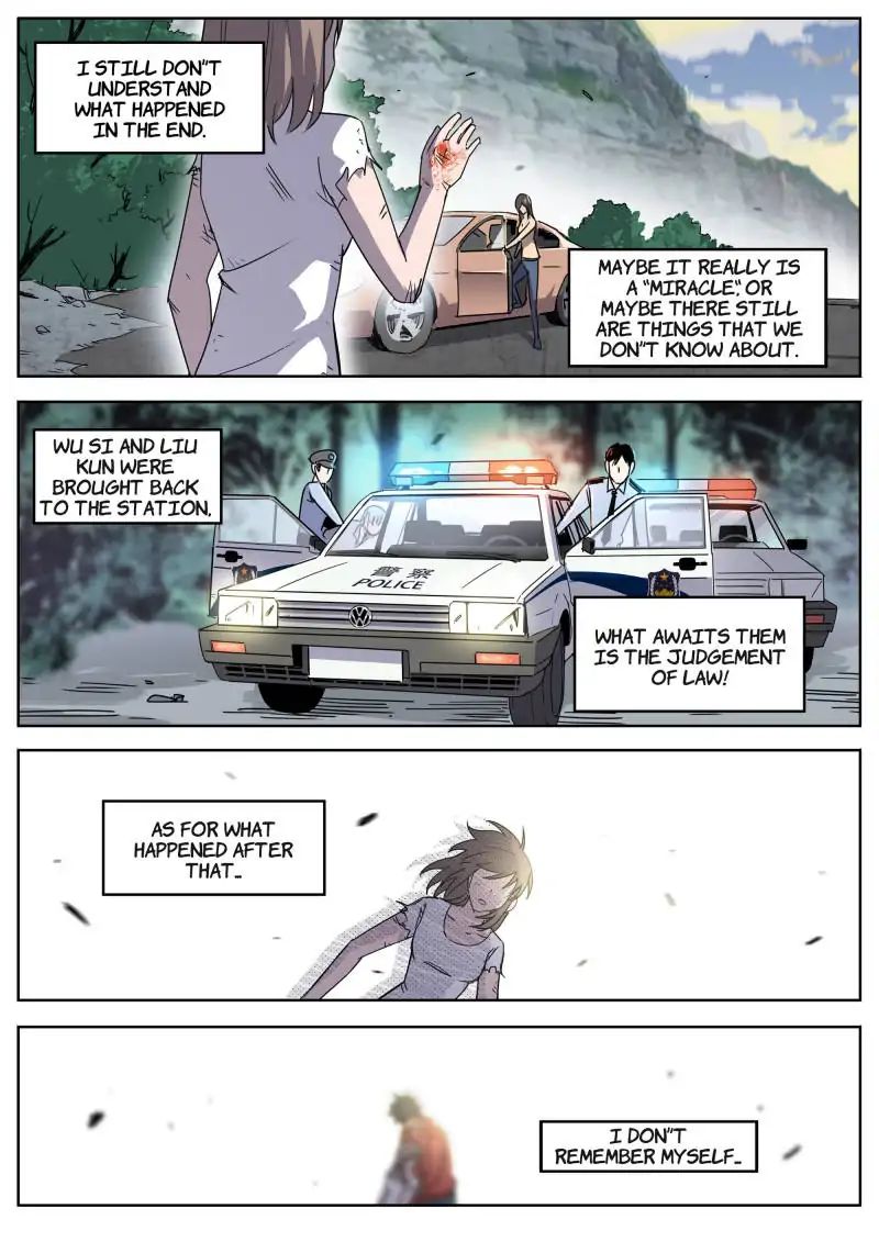 Speed Line chapter 38 - page 13