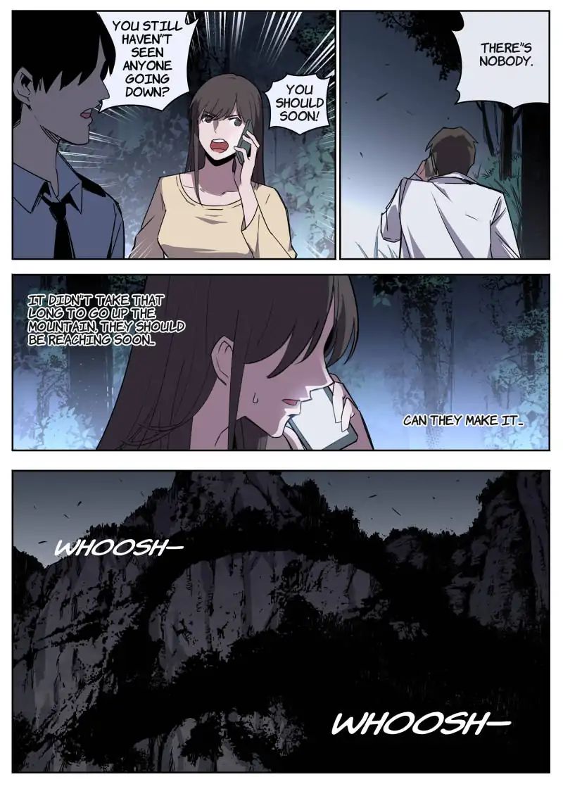 Speed Line chapter 38 - page 3