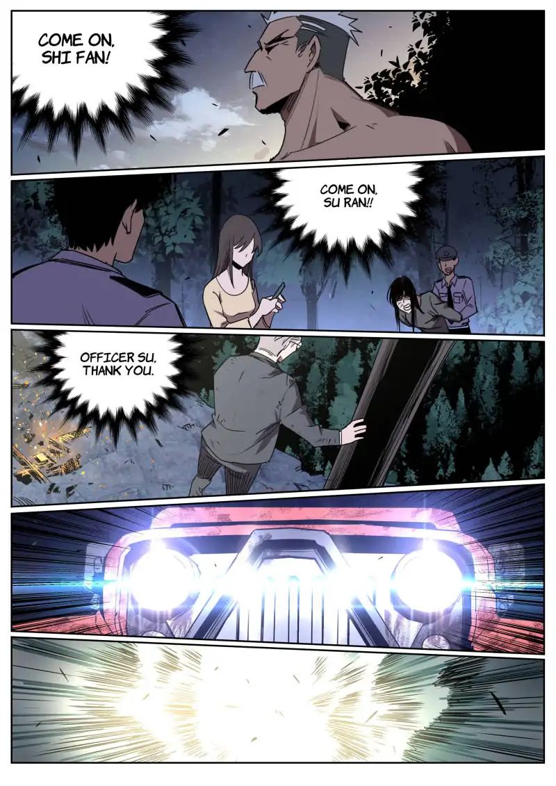 Speed Line chapter 38 - page 8