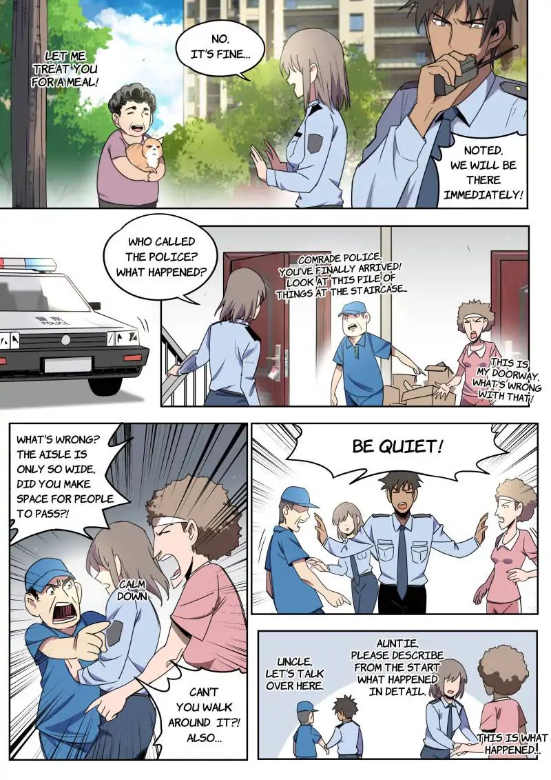 Speed Line chapter 41 - page 1