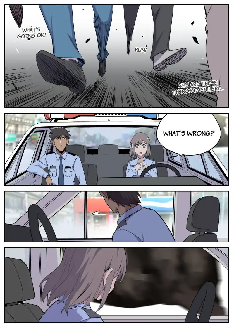 Speed Line chapter 41 - page 11