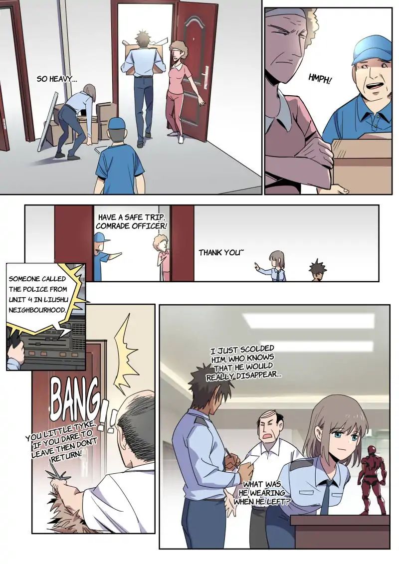 Speed Line chapter 41 - page 2