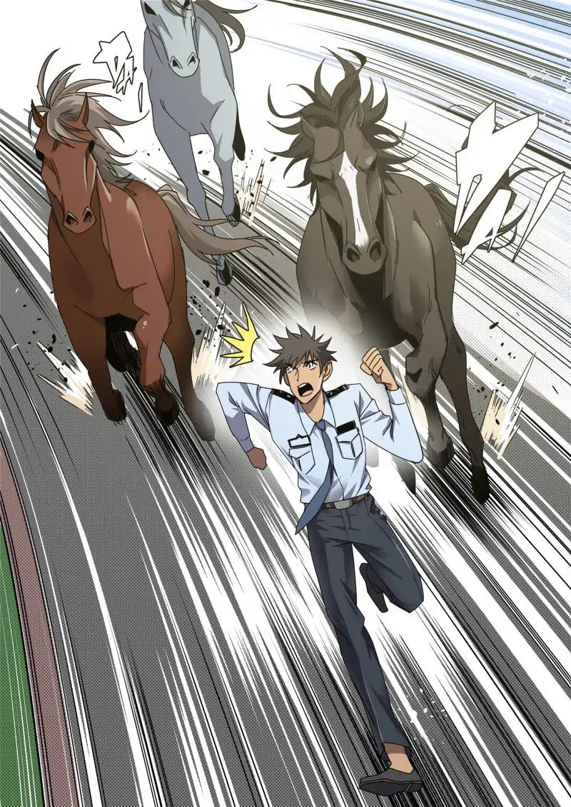 Speed Line chapter 43 - page 2