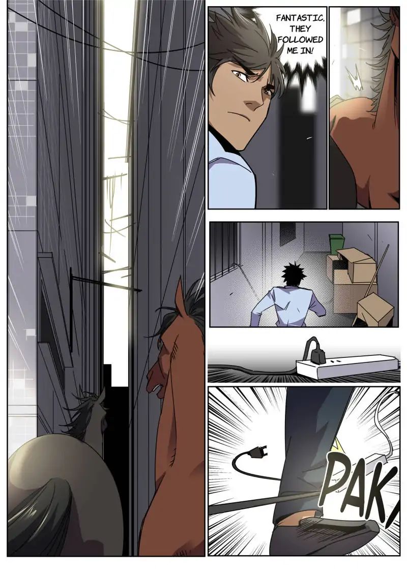 Speed Line chapter 43 - page 5
