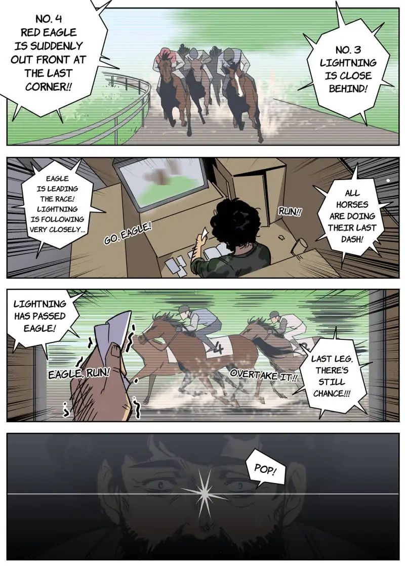 Speed Line chapter 43 - page 6