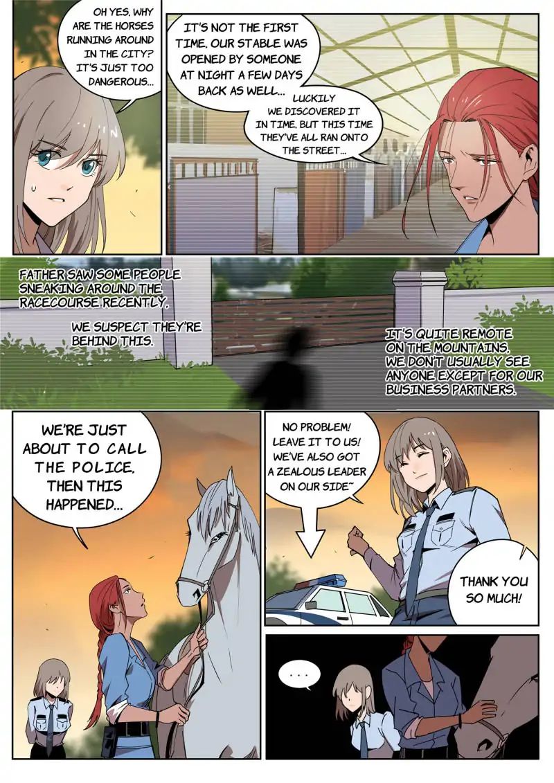 Speed Line chapter 44 - page 2