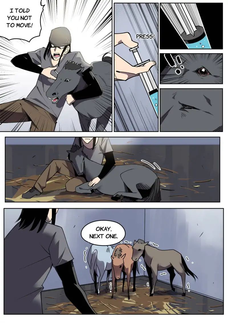 Speed Line chapter 46 - page 1