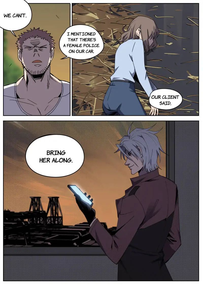 Speed Line chapter 46 - page 12