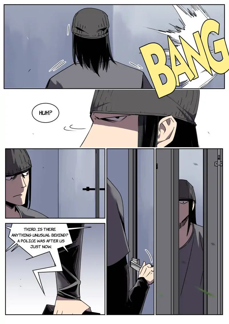 Speed Line chapter 46 - page 2