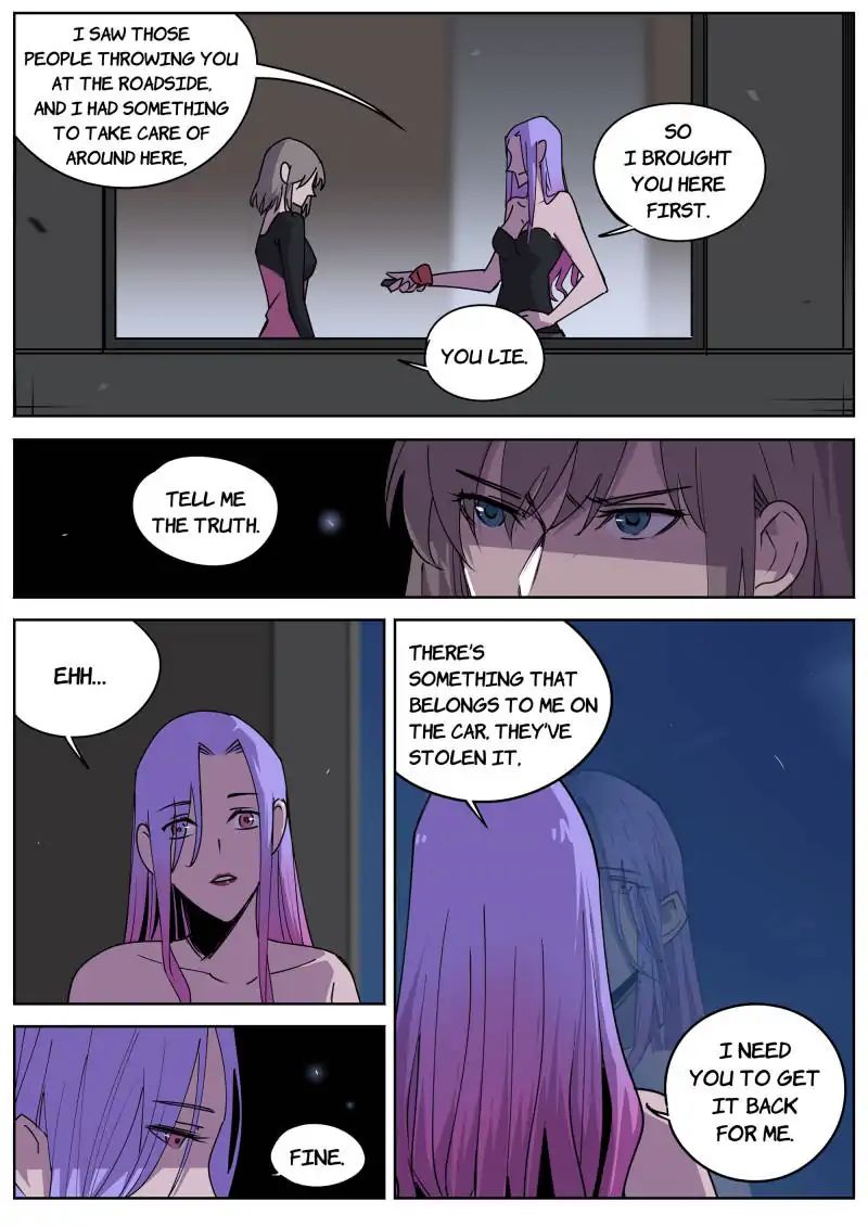 Speed Line chapter 48 - page 2
