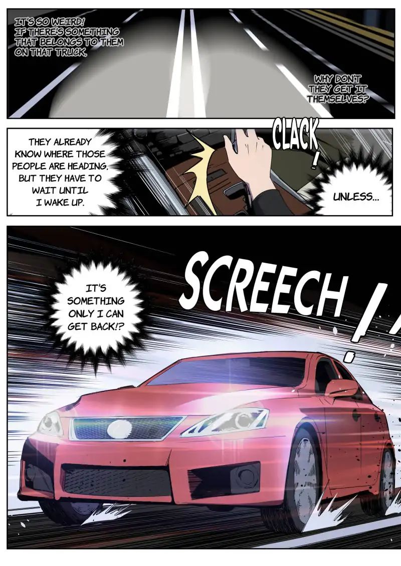 Speed Line chapter 48 - page 7