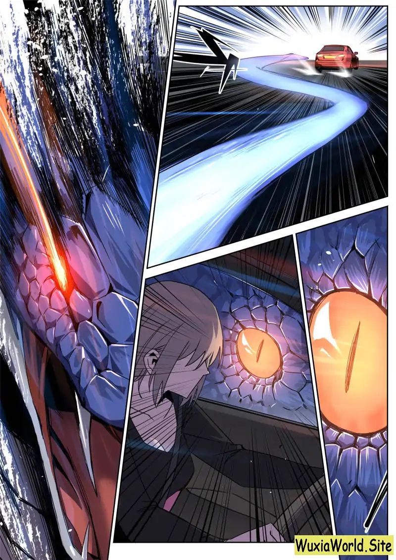 Speed Line chapter 50 - page 1