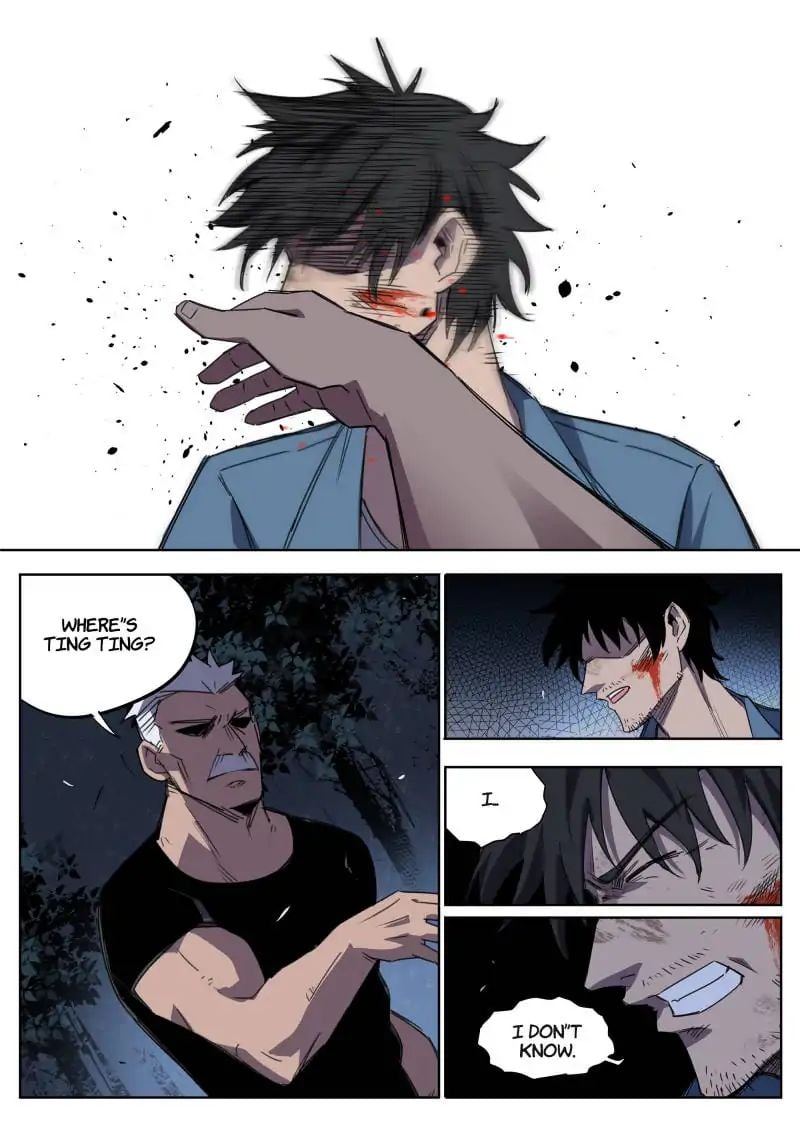 Speed Line chapter 35 - page 2