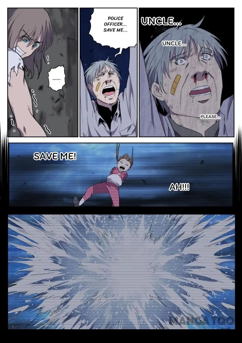 Speed Line chapter 33 - page 1