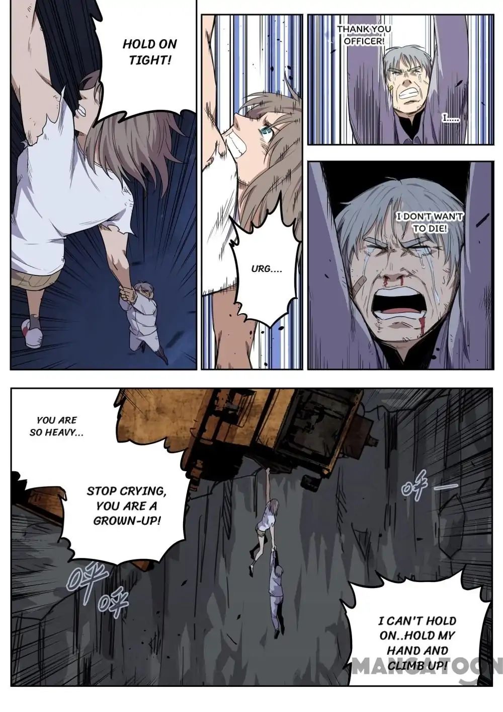 Speed Line chapter 33 - page 7