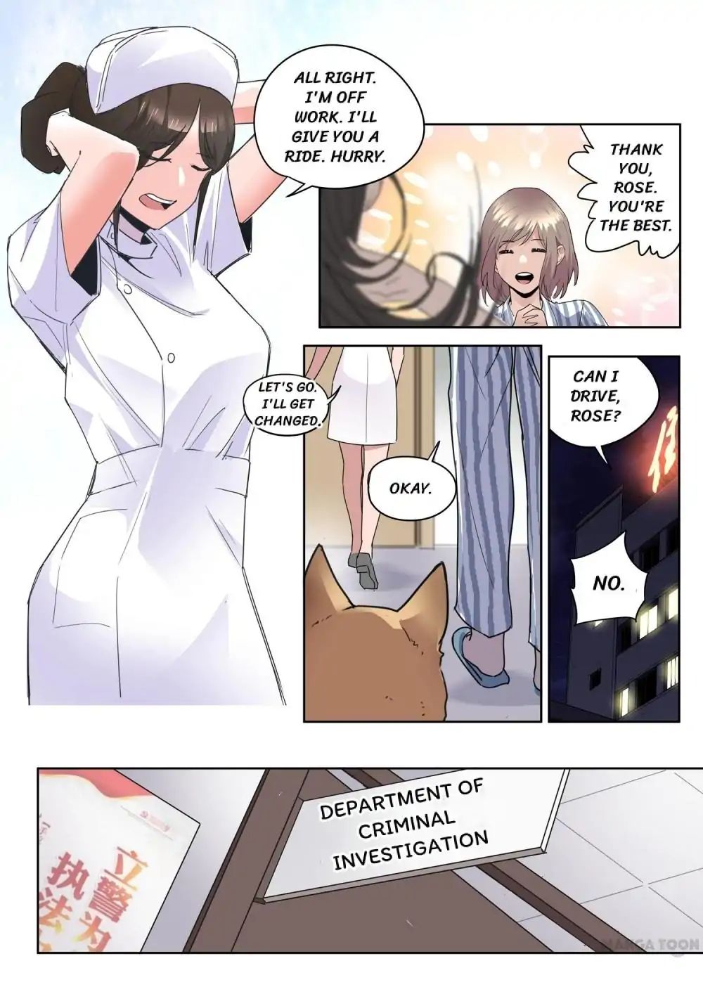 Speed Line chapter 20 - page 7