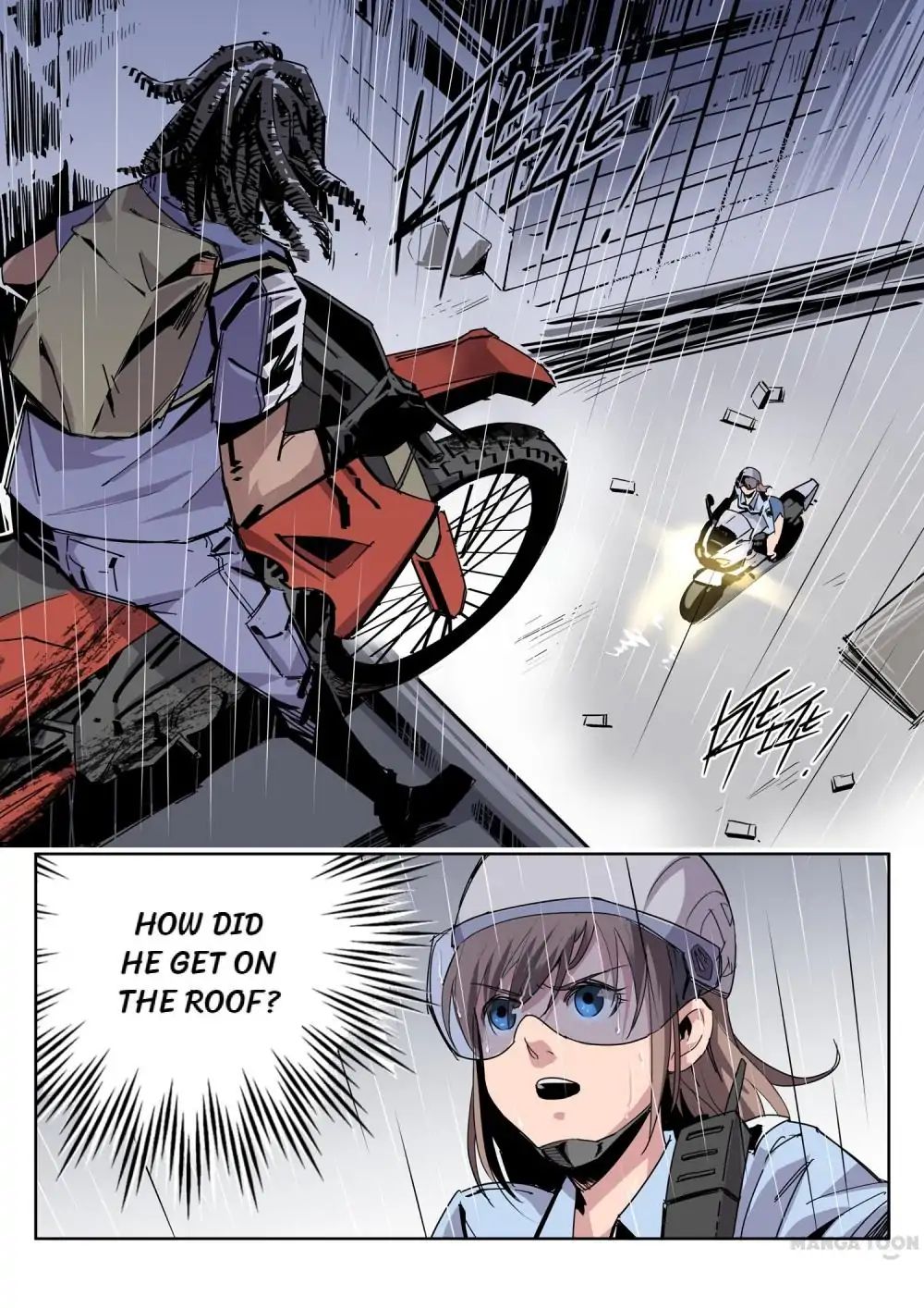 Speed Line chapter 12 - page 1